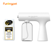 Furongpet™ Pet Odor Removal Concentrate with Spray Gun, 150ml, Sage Scent
