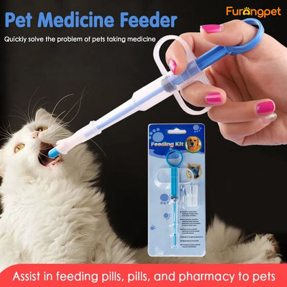 🔥Pet medicine feeder