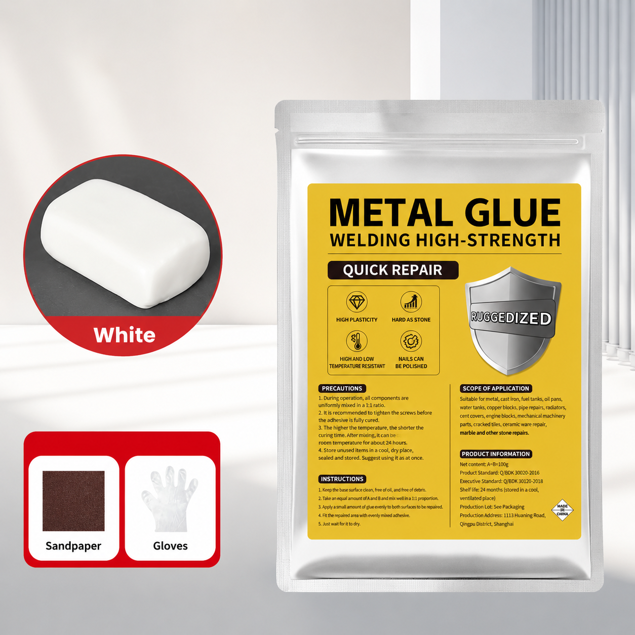 Welding High-Strength Metal Glue
