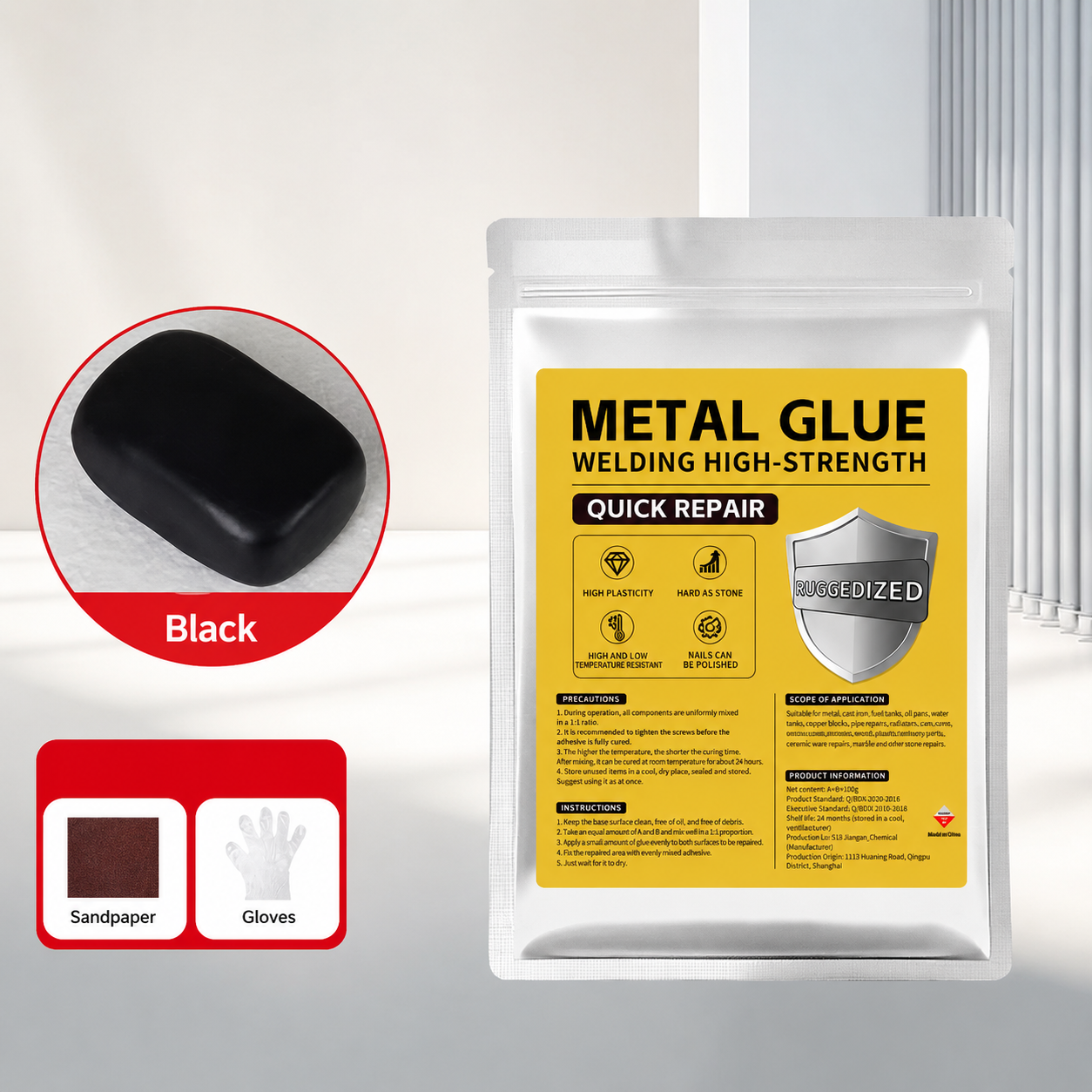 Welding High-Strength Metal Glue