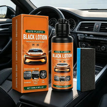 Plastic Restorer for Cars🚗