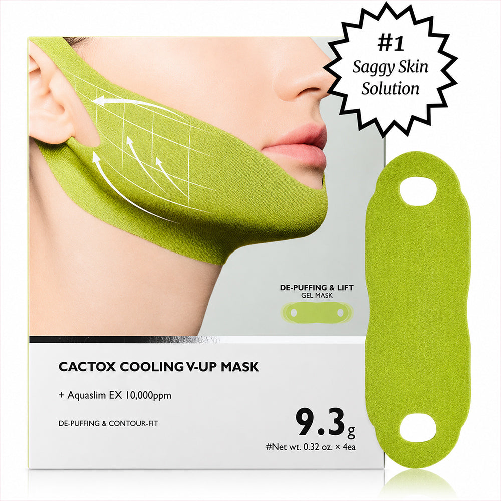 Lifting Mewing Band (4x Masks Per Pack)