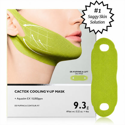 Lifting Mewing Band (4x Masks Per Pack)