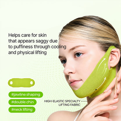 Lifting Mewing Band (4x Masks Per Pack)