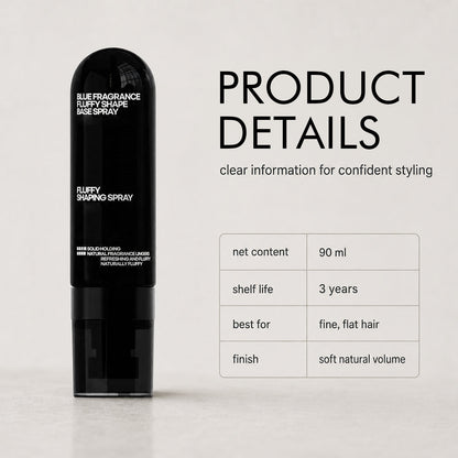✨ Fluffy Hair Shaping Spray Lightweight Volume & Natural Long-Lasting Hold