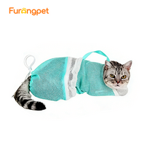 Cat Bathing Grooming Bag Set of 2