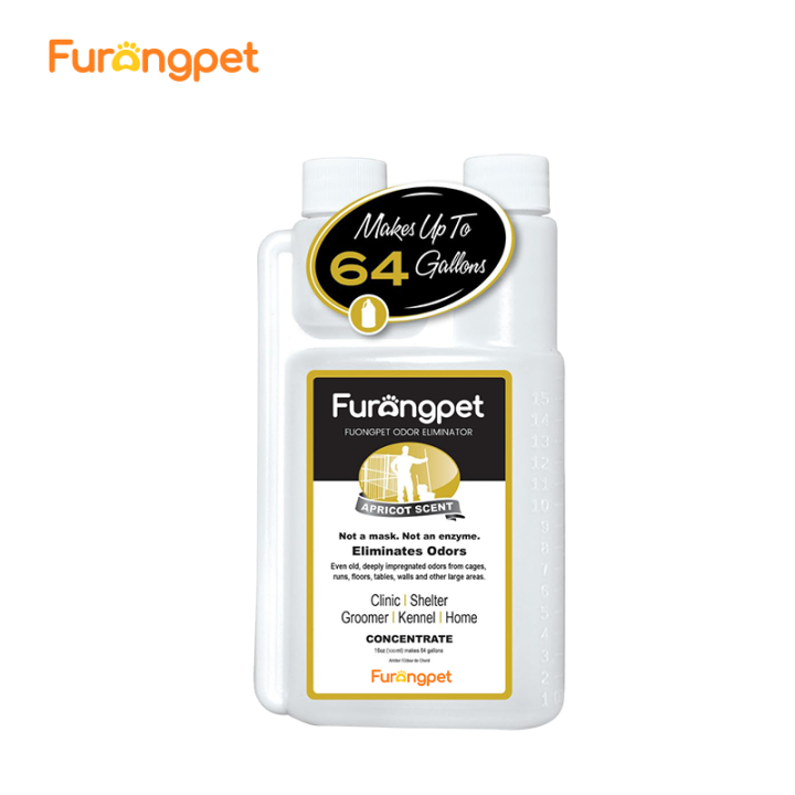 Powerful Pet Odor Eliminator Spray Gun 150ml