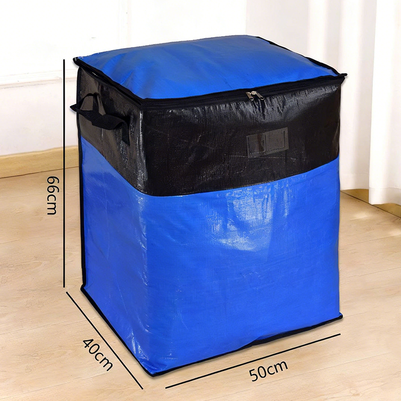 Foldable Zipper Storage Moving Bag – Durable Handles, Space-Saving, Reusable & Easy-Clean